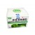 Gan Mao Qing Re Granules (Cold Remedy)  "999" Brand 10 packets